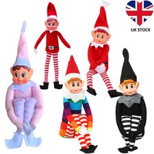 Christmas Gift 40CM Elf On The